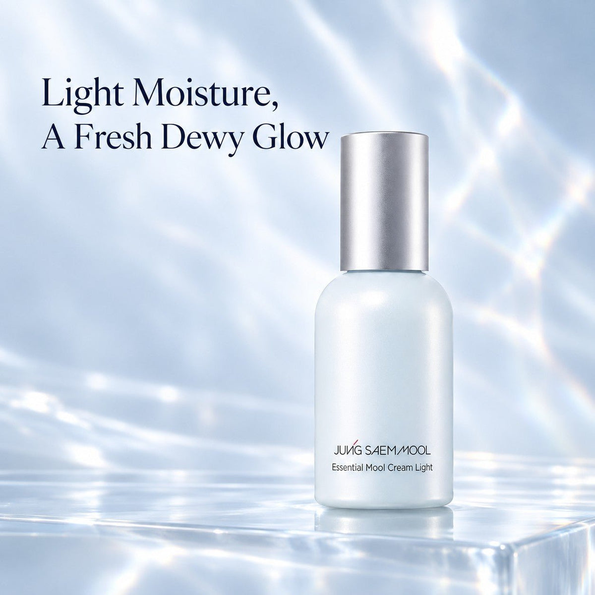 JUNGSAEMMOOL Essential Mool Cream Light 50ml - AHVTE