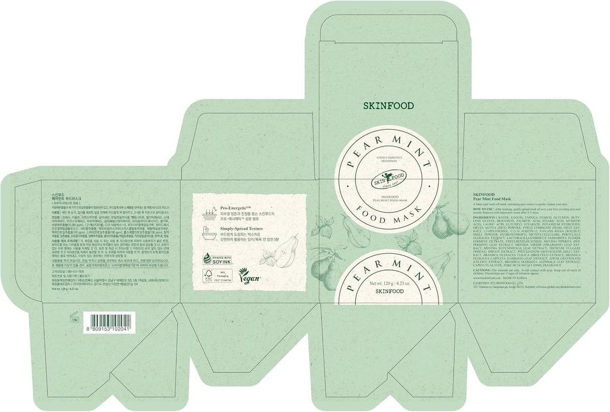 SKINFOOD Pear Food Mask - Packaging and ingredient label