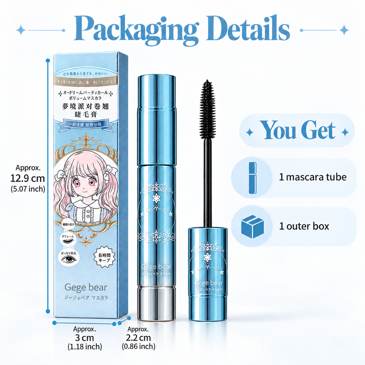 Gege Bear Dream Party Curl Mascara, Waterproof