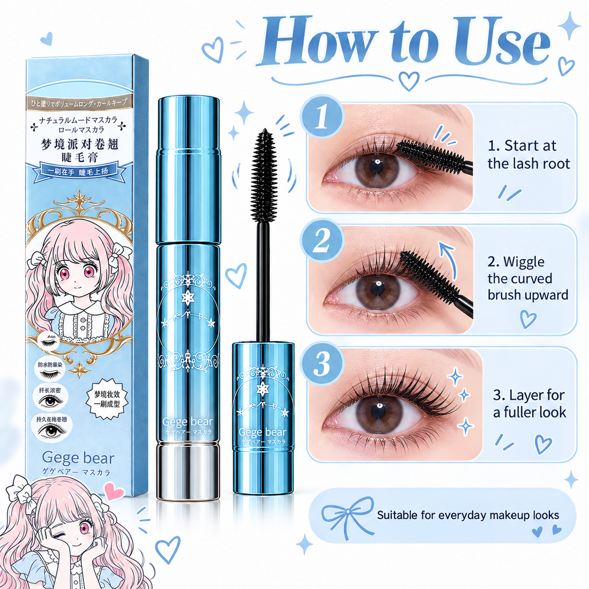Gege Bear Dream Party Curl Mascara, Waterproof