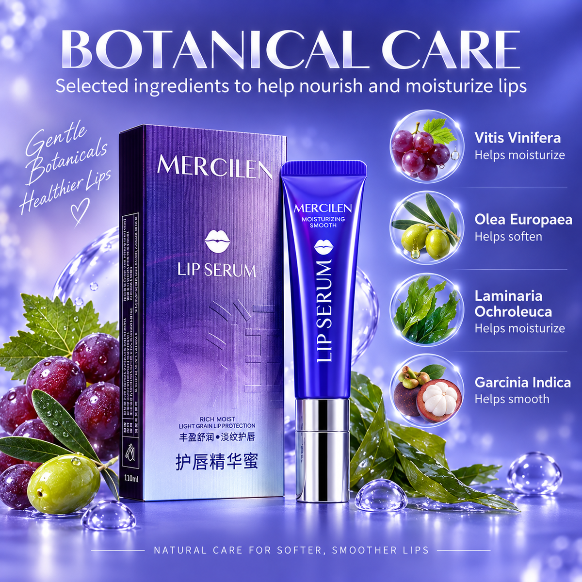 MERCILEN Moisturizing Smooth Lip Serum for Dry Lips
