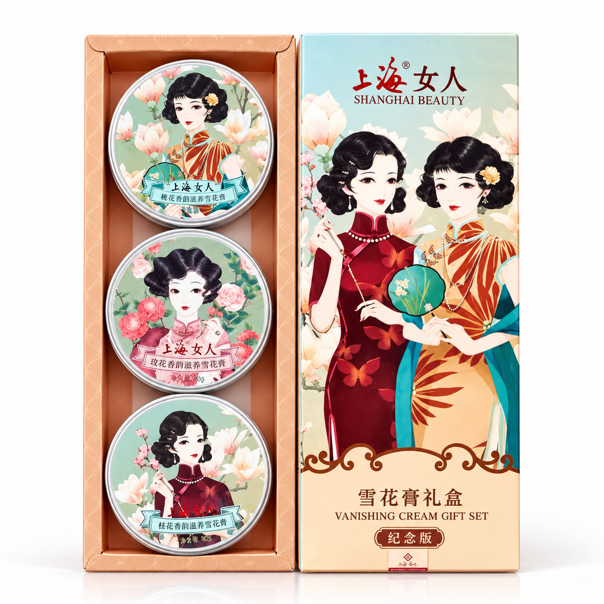 Shanghai Lady Snow Cream Vanishing Hand & Face Cream Gift Set
