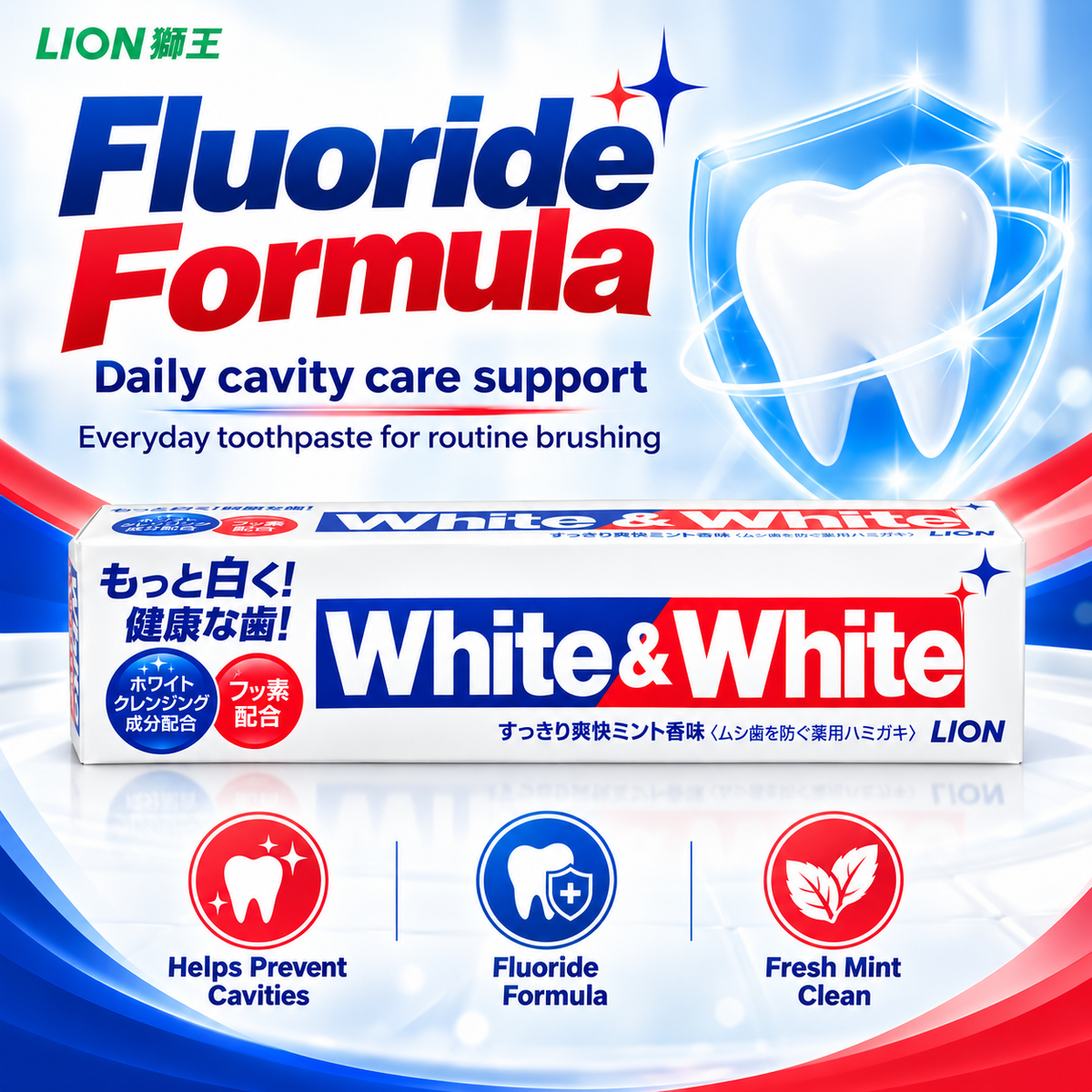 LION White & White Japanese Whitening Toothpaste