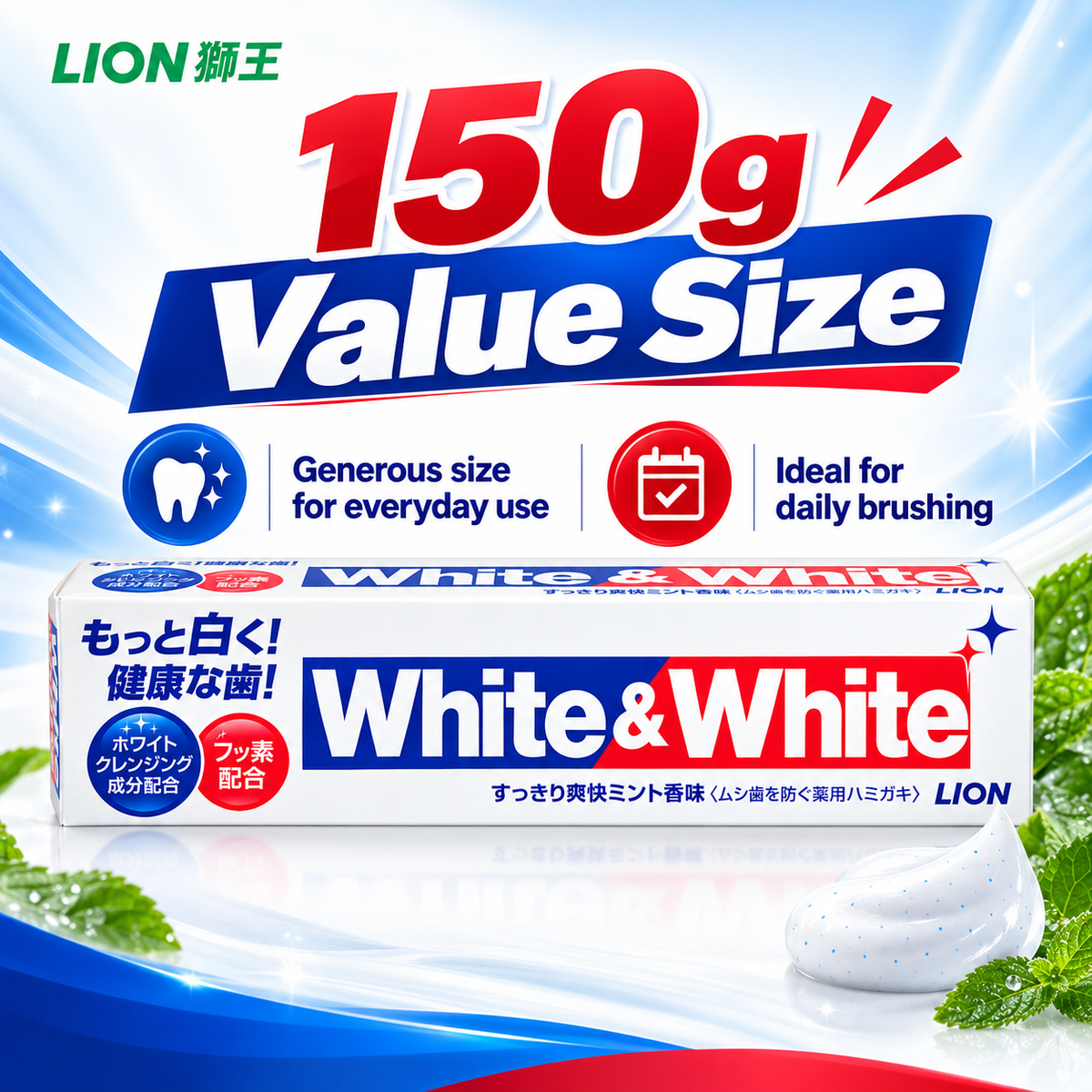 LION White & White Japanese Whitening Toothpaste