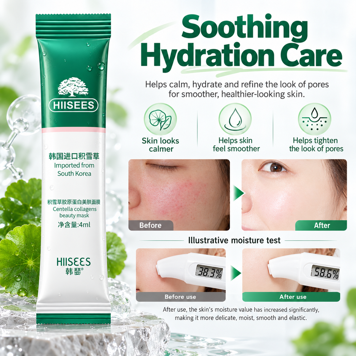HIISEES Korean Skincare Centella Collagen Sleeping Mask 30 Pack