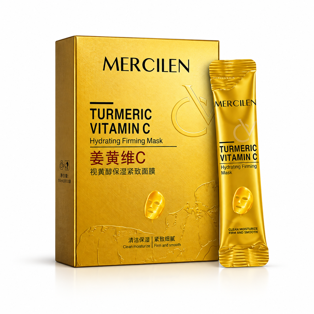 MERCILEN Turmeric Vitamin C Hydrating Firming Mask