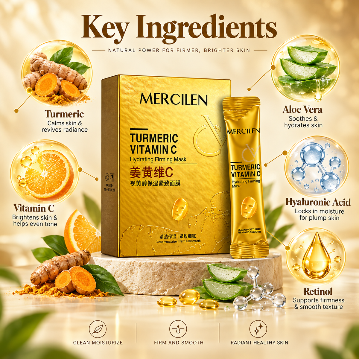 MERCILEN Turmeric Vitamin C Hydrating Firming Mask