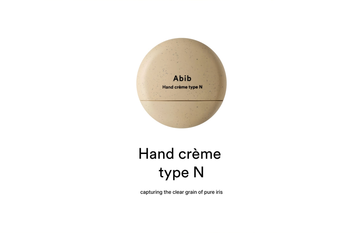 Abib Hand Creme Type N English product information