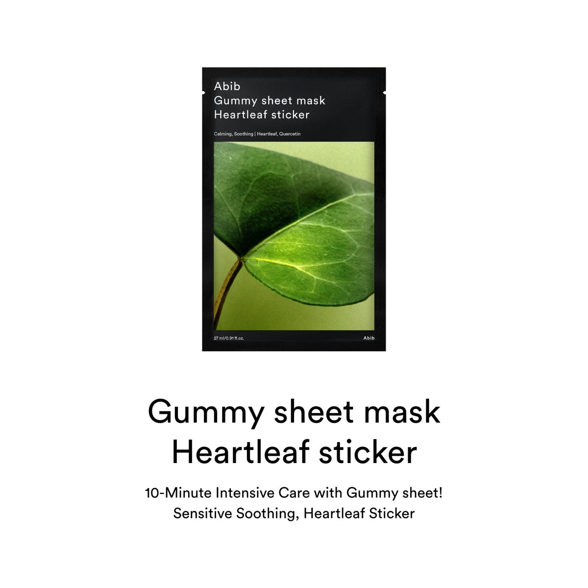 Abib heartleaf sticker product information 10