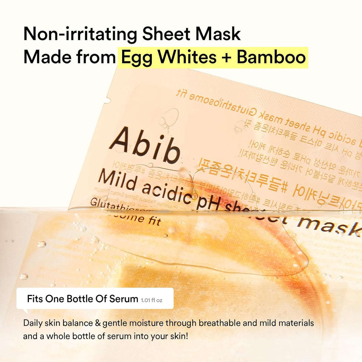 Abib honey fit product information 6