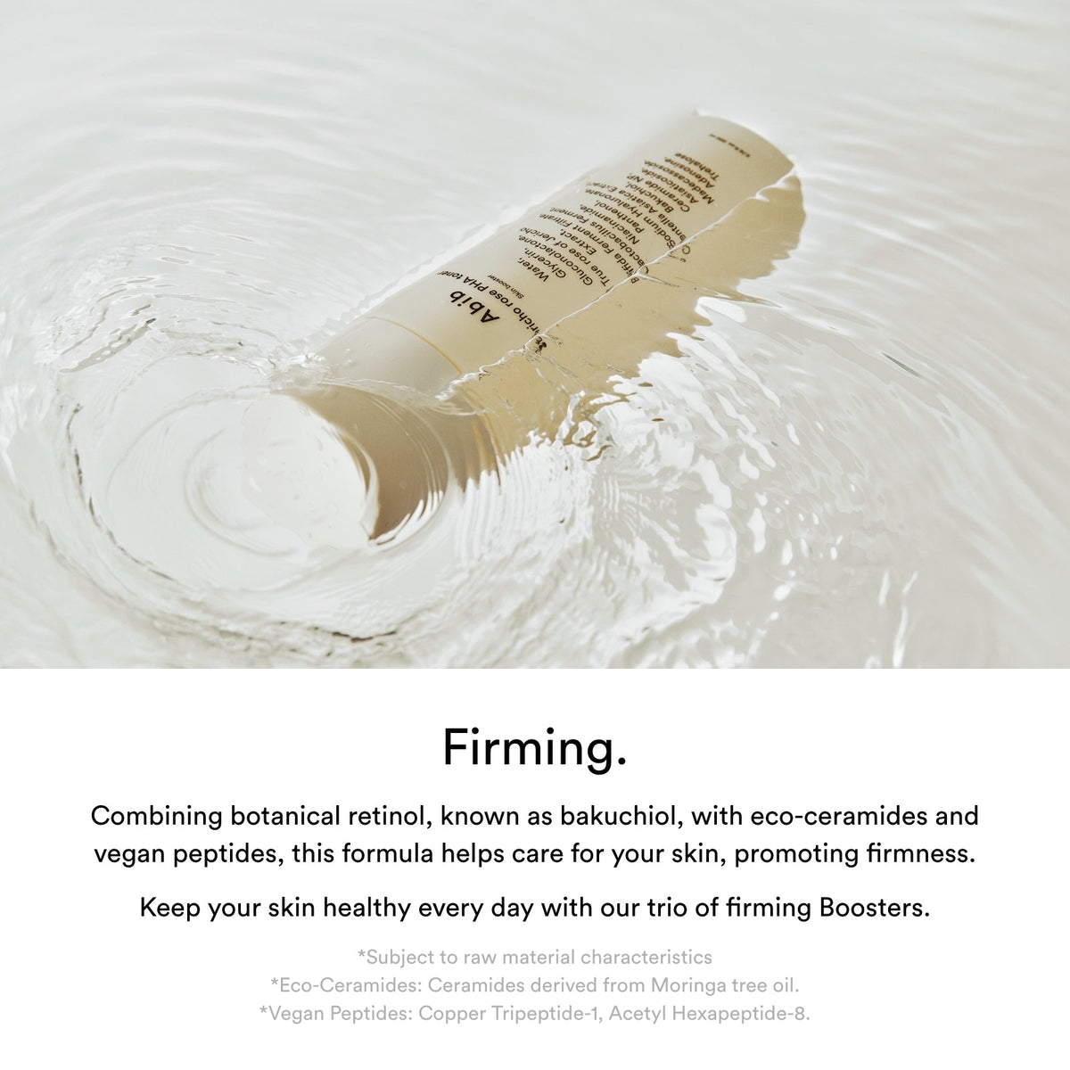 Abib Jericho Rose PHA Toner English product information