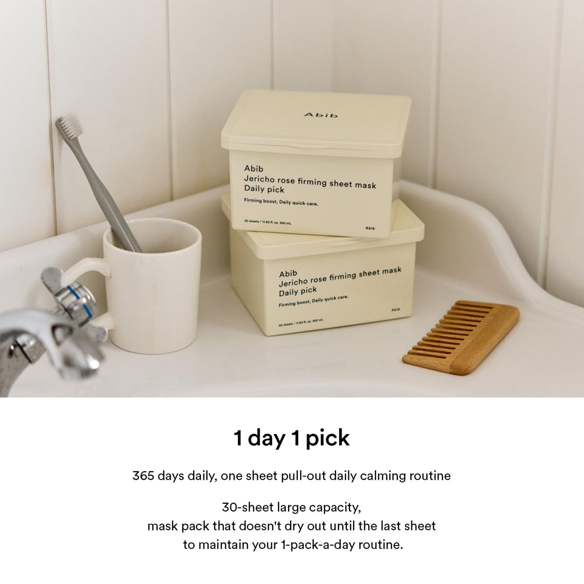 Abib Jericho Rose Firming Daily Pick English product information amazon-B0G34GWZJ6 6