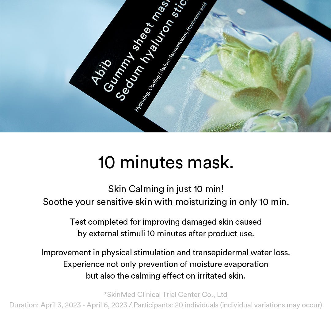 Abib Sedum Hyaluron Gummy Sheet Mask English information hyaluron-sticker 11