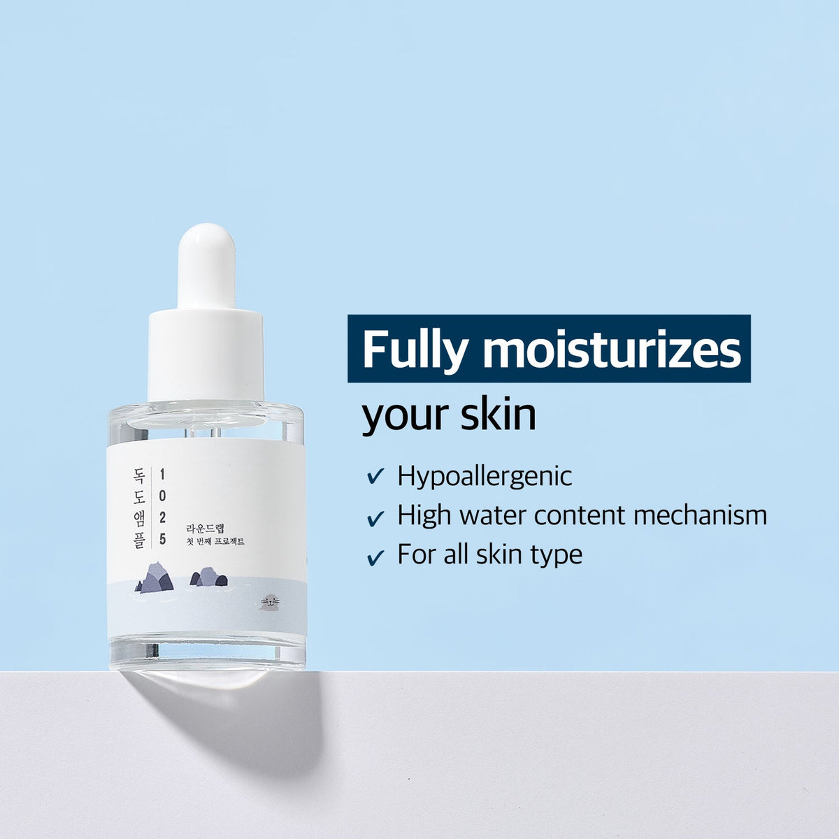 Front view of 1025 Dokdo Ampoule with fully moisturizes your skin headline on blue background