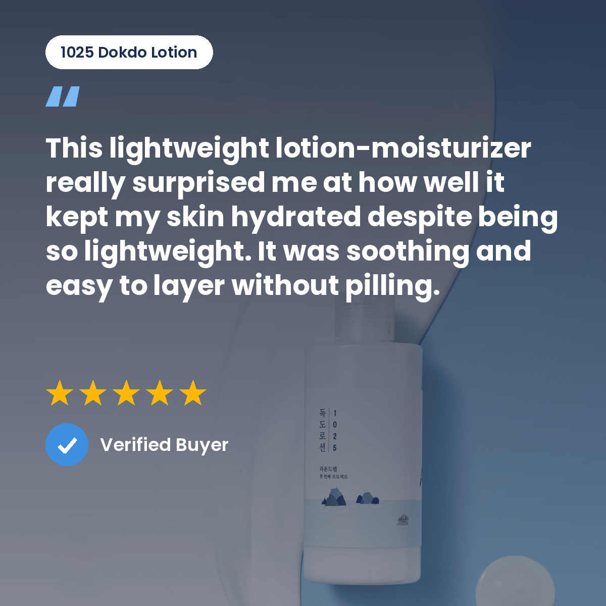 ROUND LAB 1025 Dokdo Lotion 200ml official product information