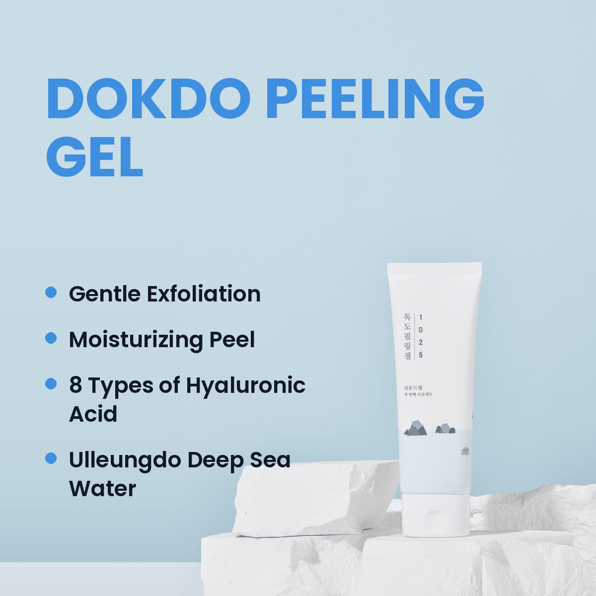 ROUND LAB 1025 Dokdo Peeling Gel 120ml official product information