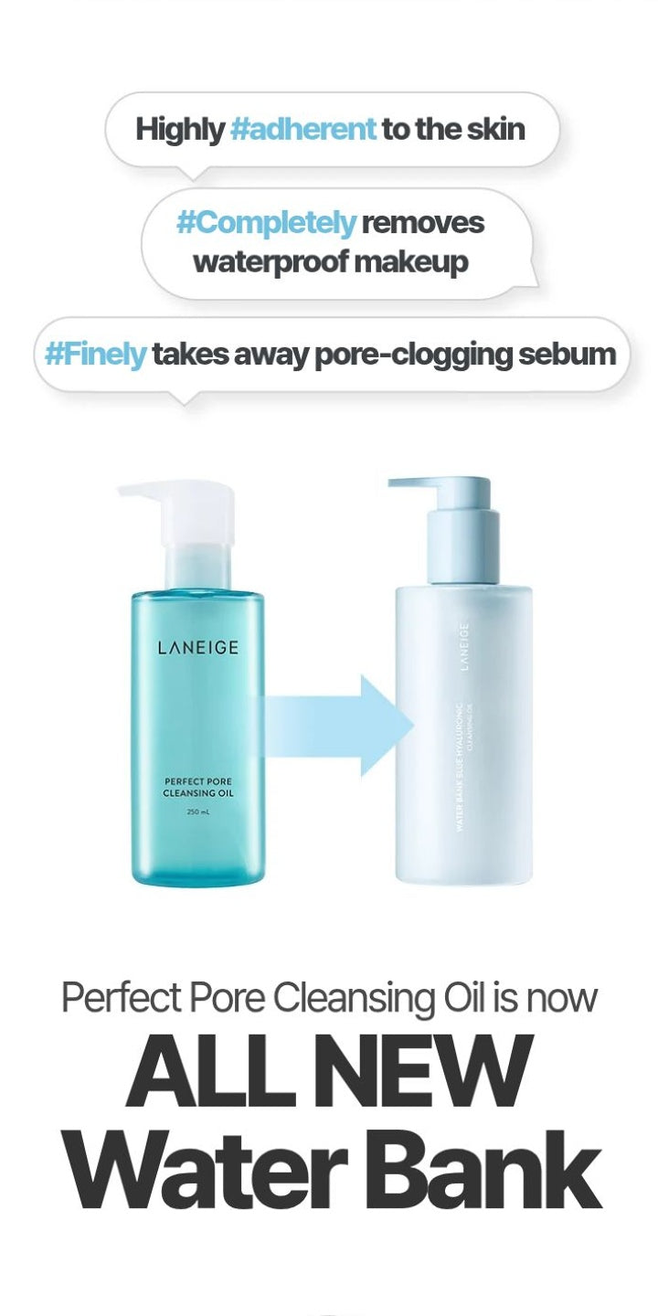 LANEIGE Water Bank Blue Hyaluronic Cleansing Oil official formula update
