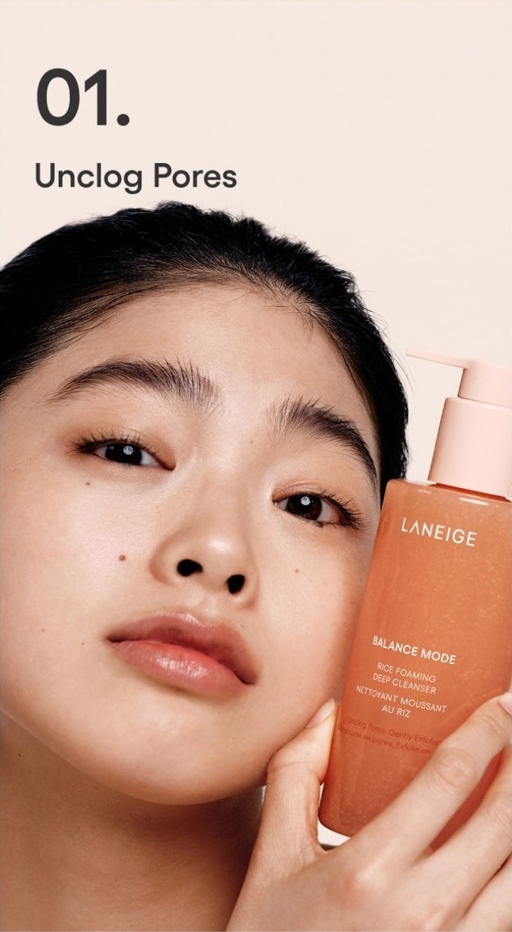 LANEIGE Balance Mode Rice Foaming Deep Cleanser official panel: 01. Unclog Pores