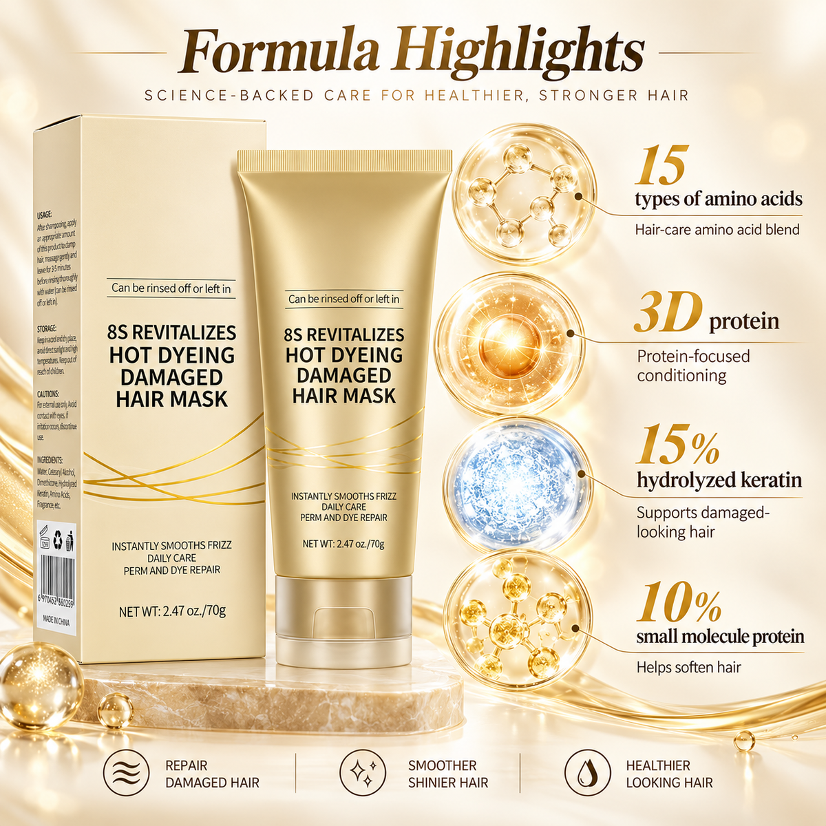 8S Revitalizes Hot Dyeing Damaged Hair Mask