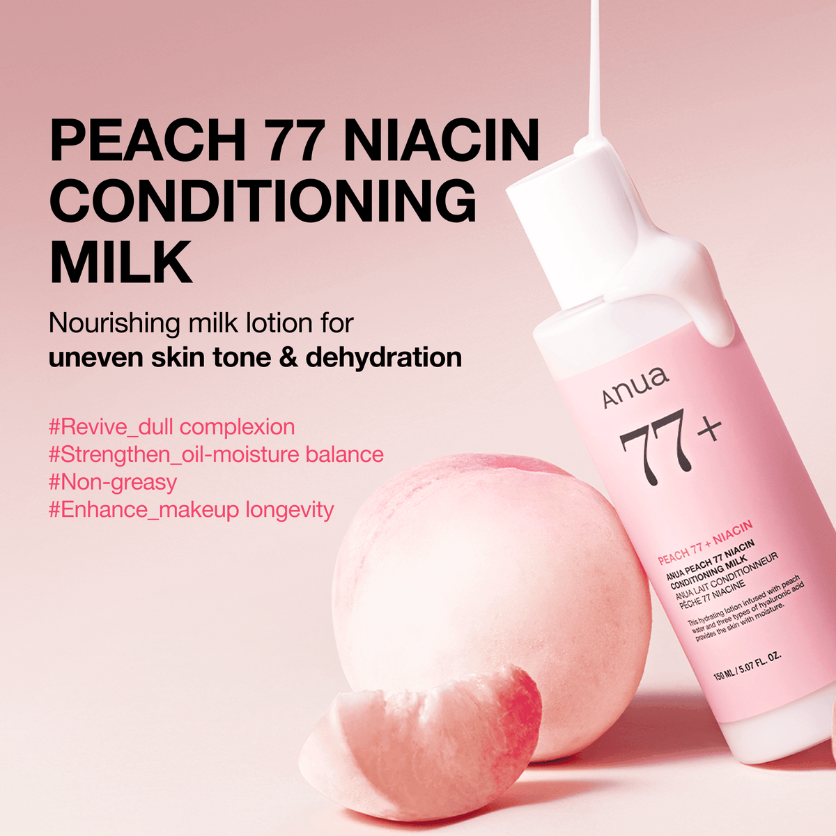Anua Peach 77 Niacin Conditioning Milk moisturizing lotion benefits