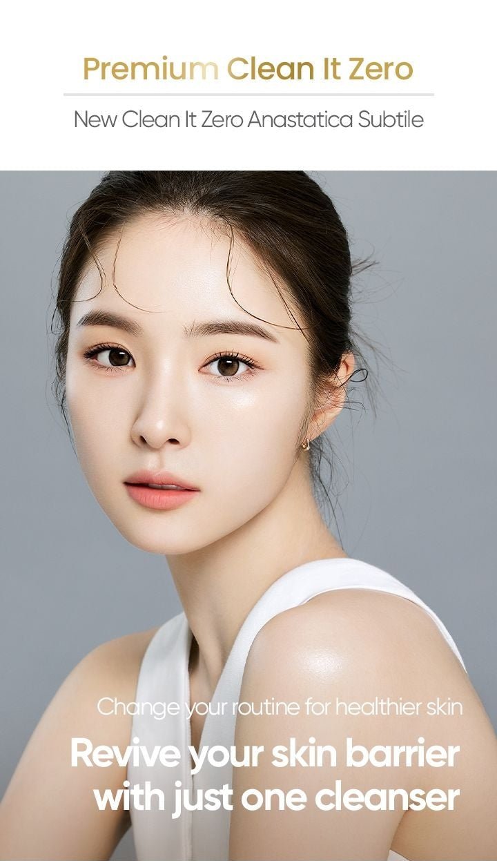 BANILA CO Clean It Zero Anastatica Subtile Rebalancing cleansing balm introduction