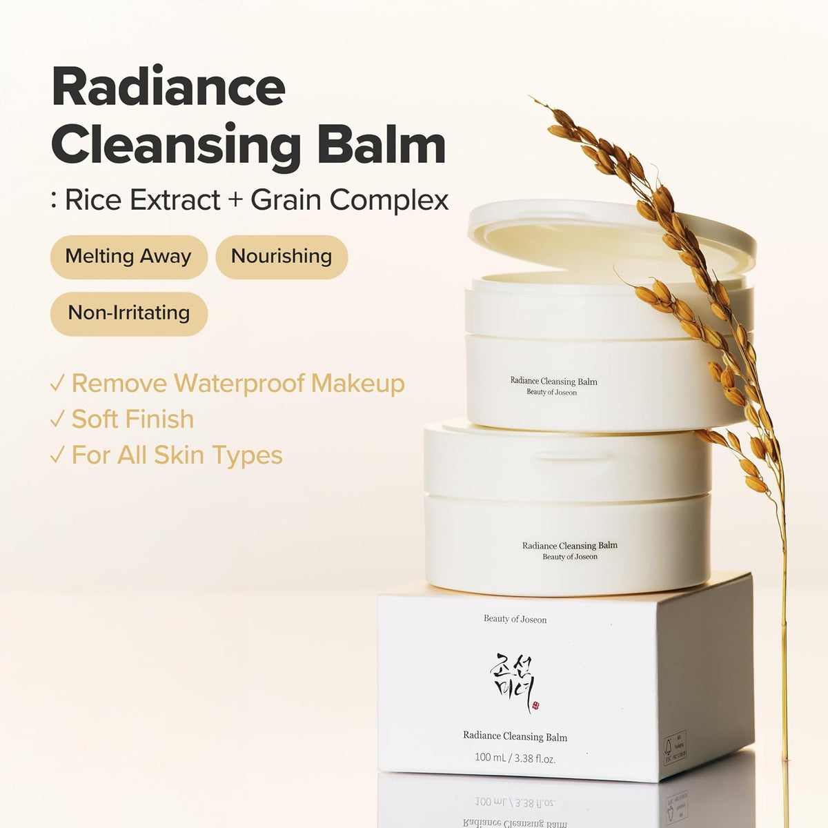Beauty of Joseon Radiance Cleansing Balm 100 mL product information 1