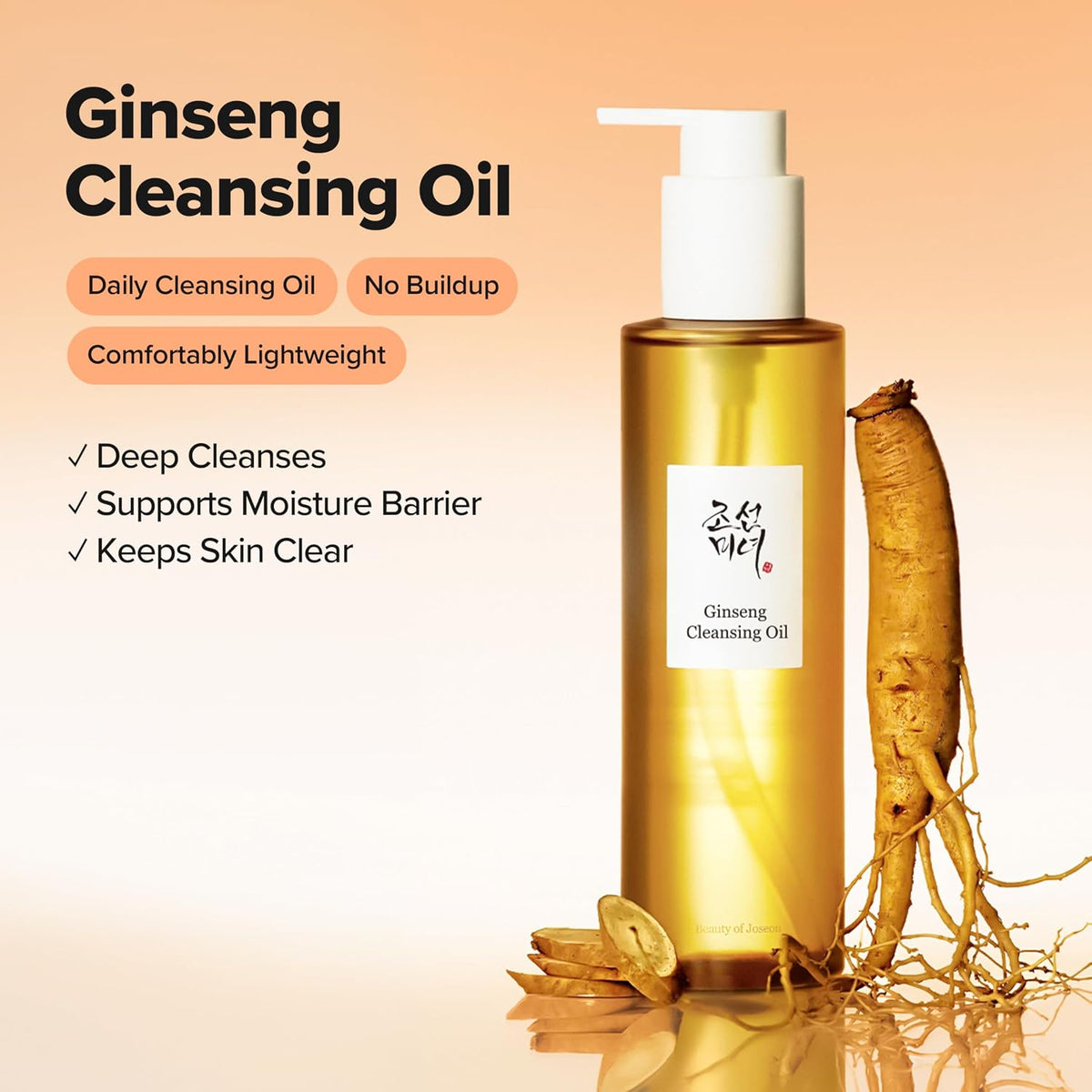 Beauty of Joseon Ginseng Cleansing Oil 210 mL product information 2