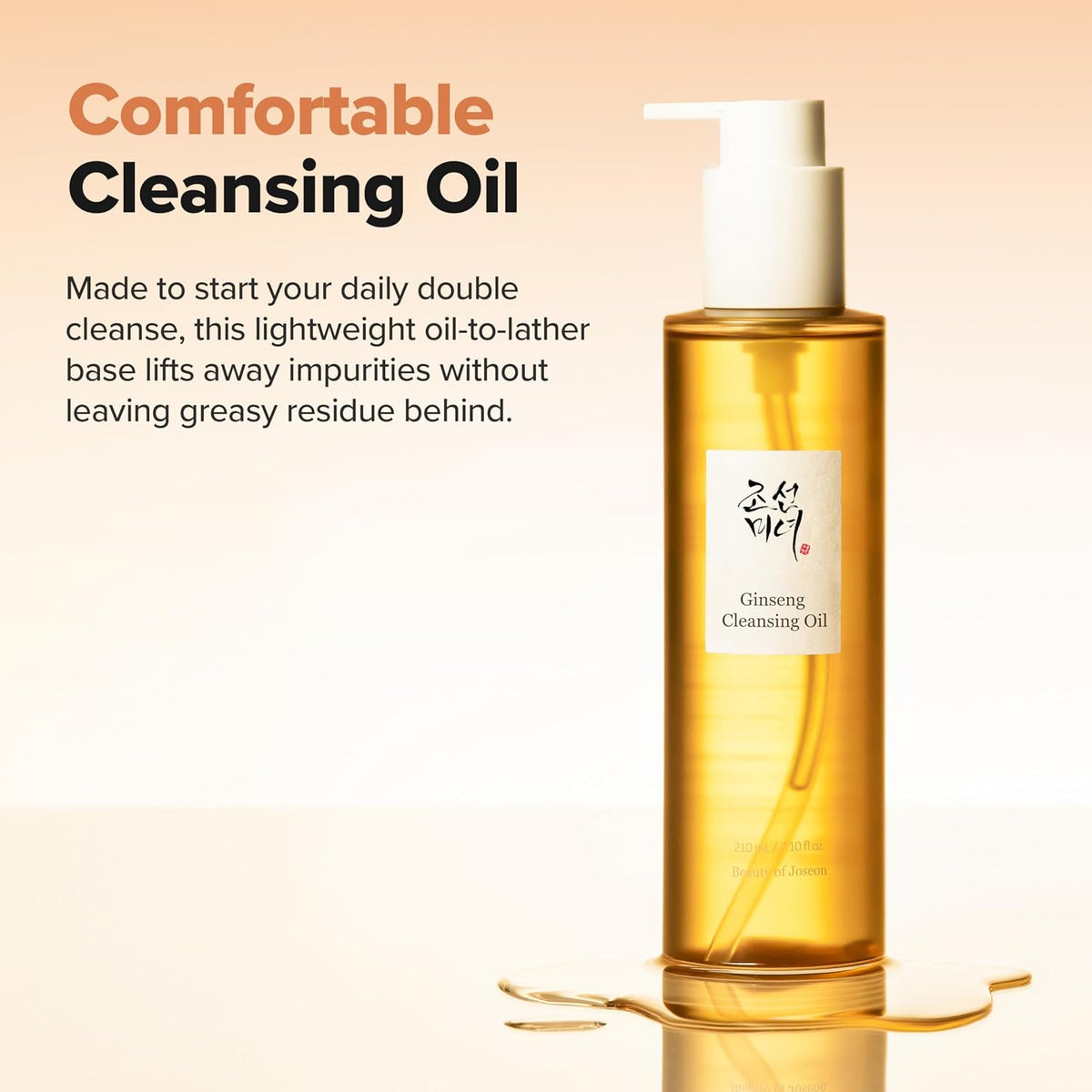 Beauty of Joseon Ginseng Cleansing Oil 210 mL product information 5