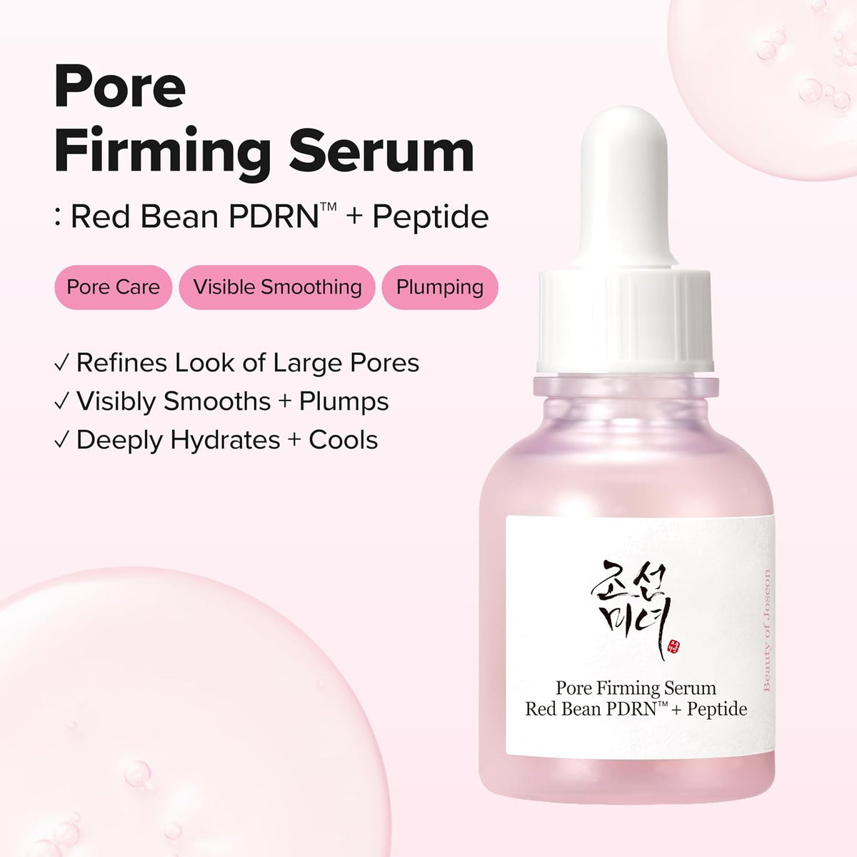 Beauty of Joseon Pore Firming Serum: Red Bean PDRN + Peptide 30mL product information 1