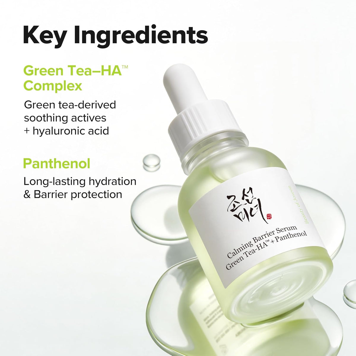 Beauty of Joseon Calming Barrier Serum 30mL Amazon product detail 3