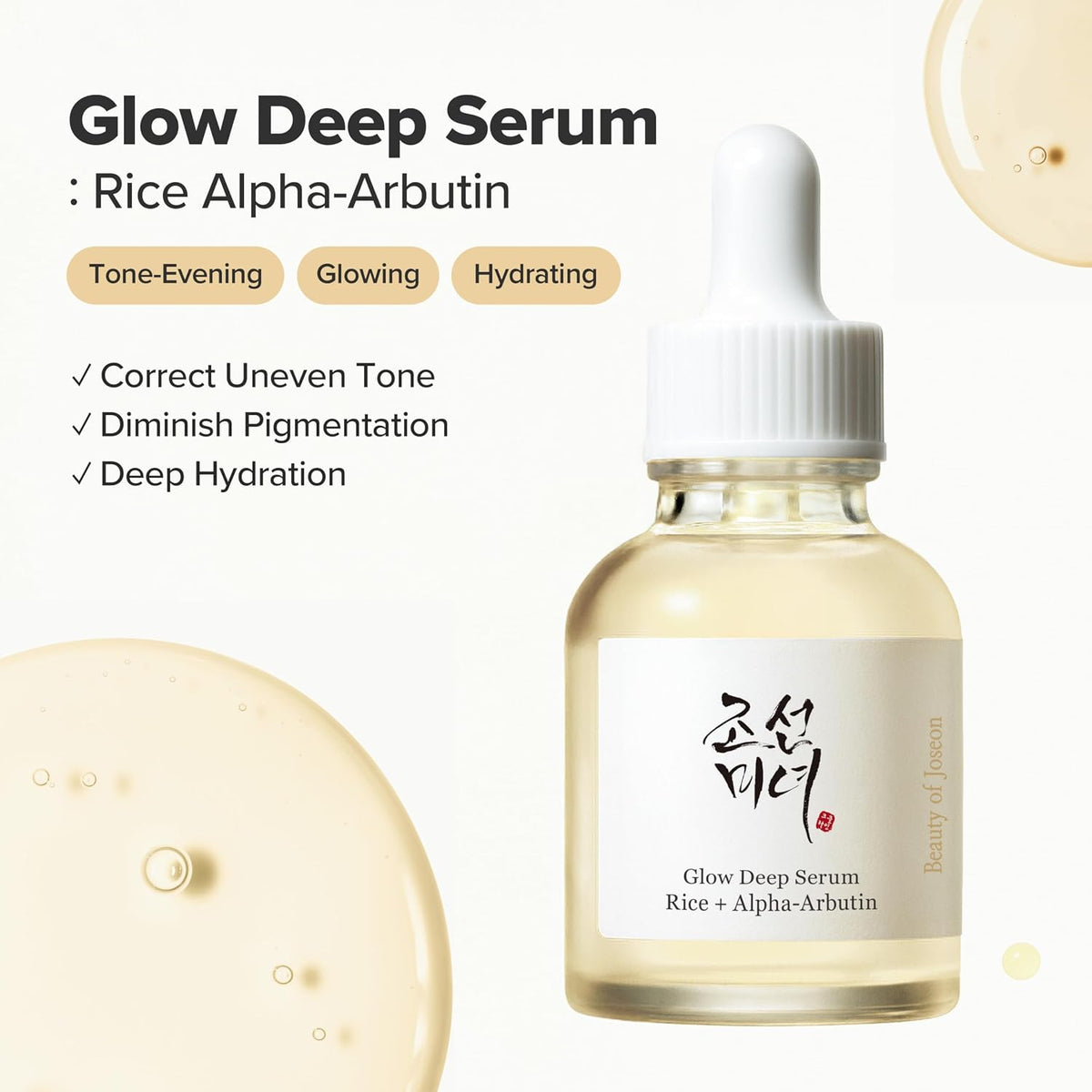 Beauty of Joseon Glow Deep Serum 30mL product detail 1