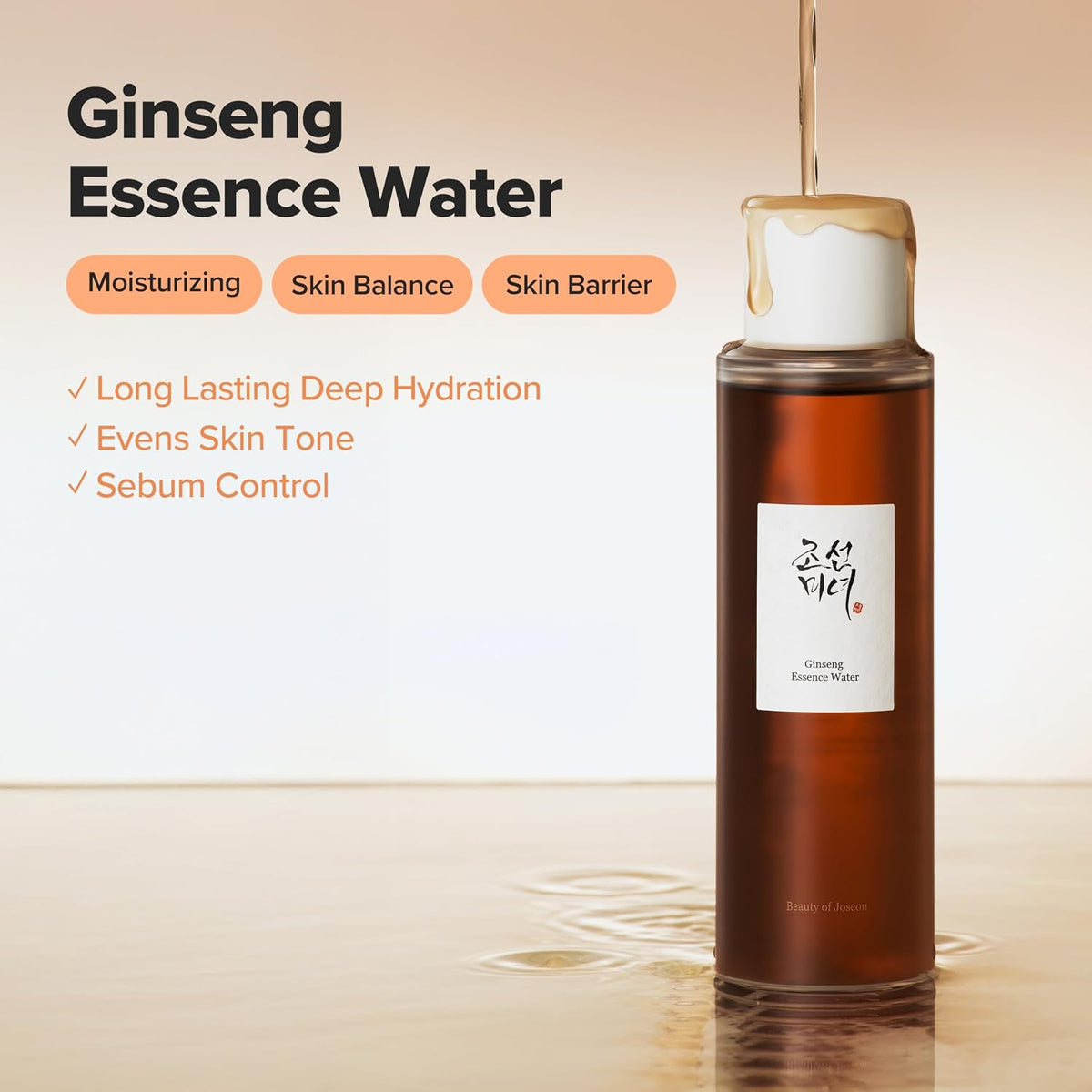 Beauty of Joseon Ginseng Essence Water 150mL Amazon product detail 1
