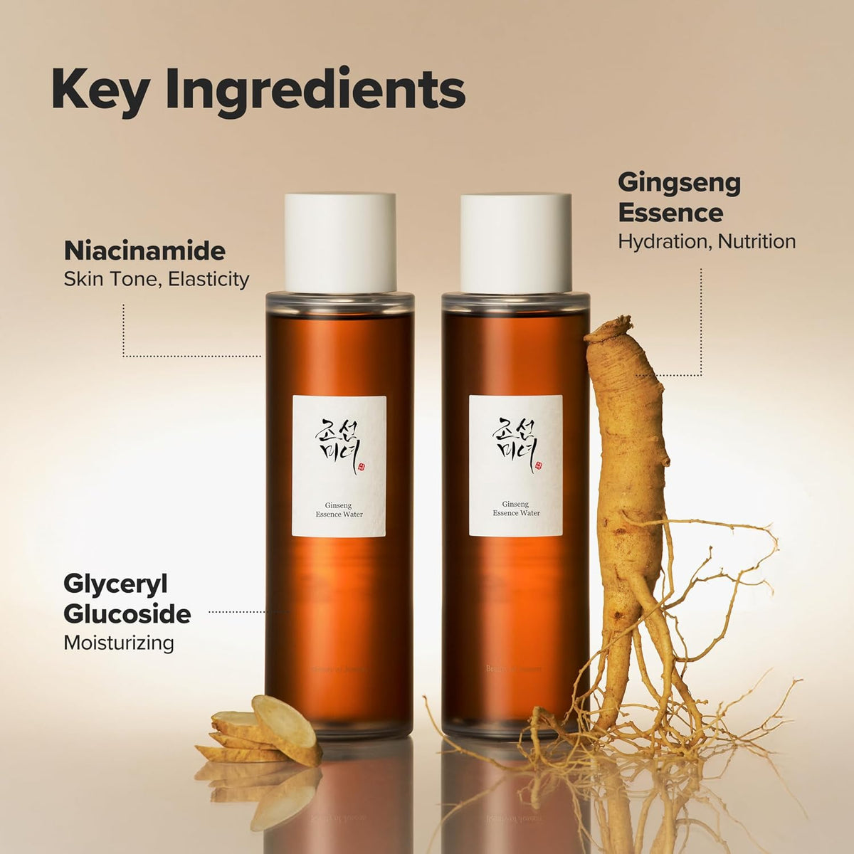 Beauty of Joseon Ginseng Essence Water 150mL Amazon product detail 4