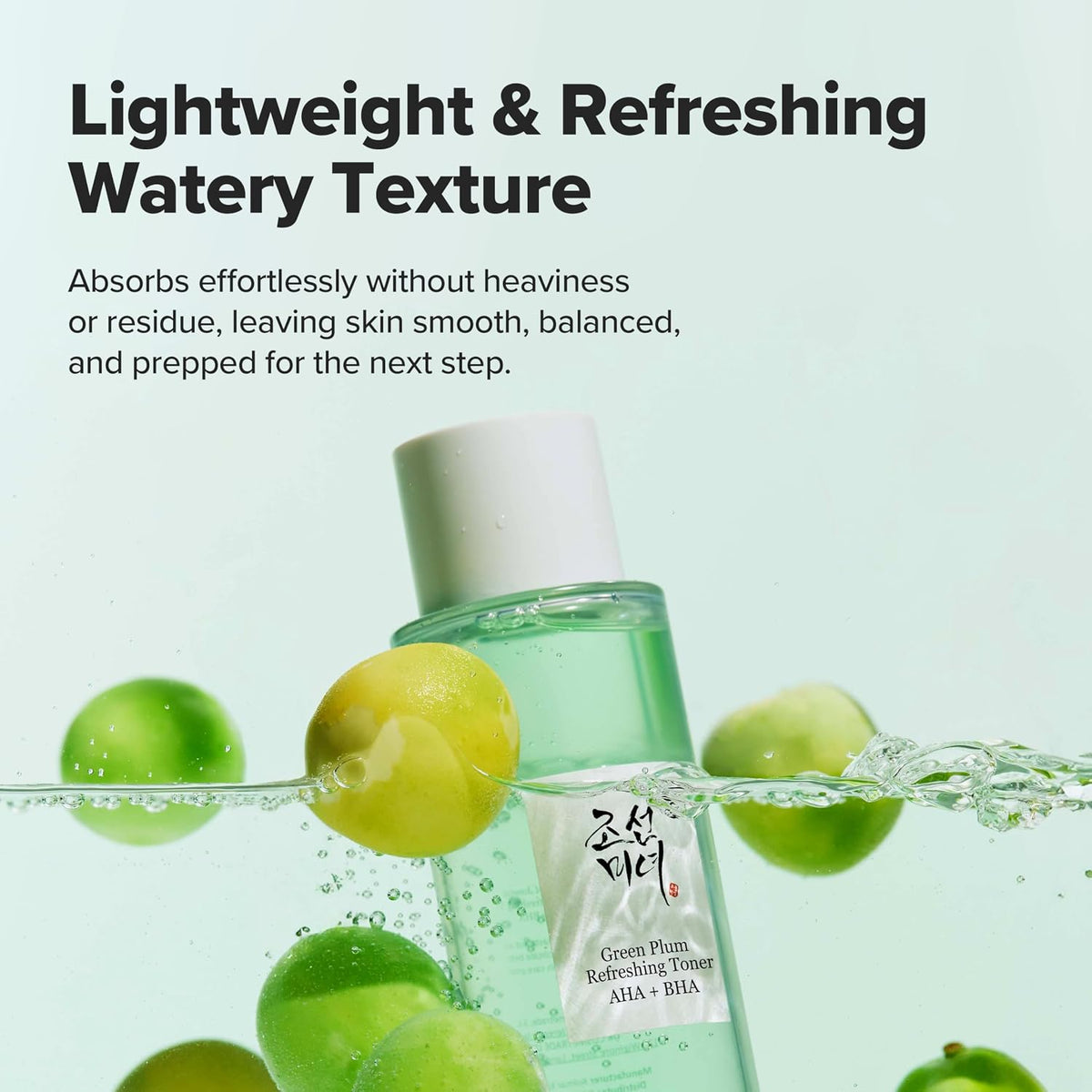 Beauty of Joseon Green Plum Refreshing Toner 150mL Amazon product detail 5