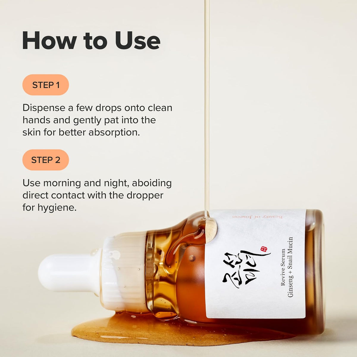 Beauty of Joseon Revive Serum 30mL product detail 6