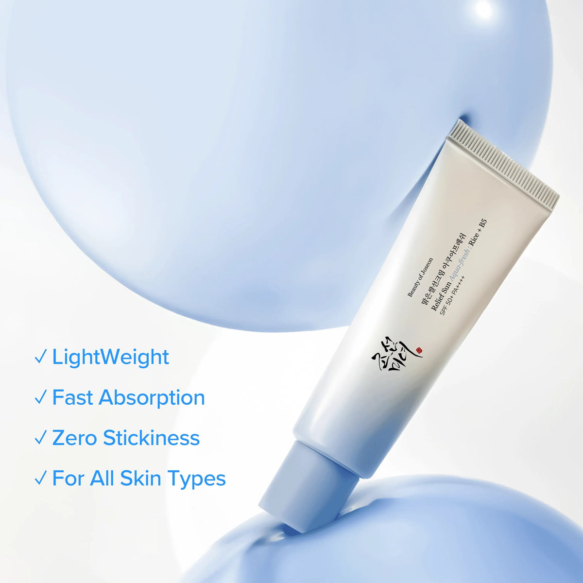 Beauty of Joseon sunscreen original English product information