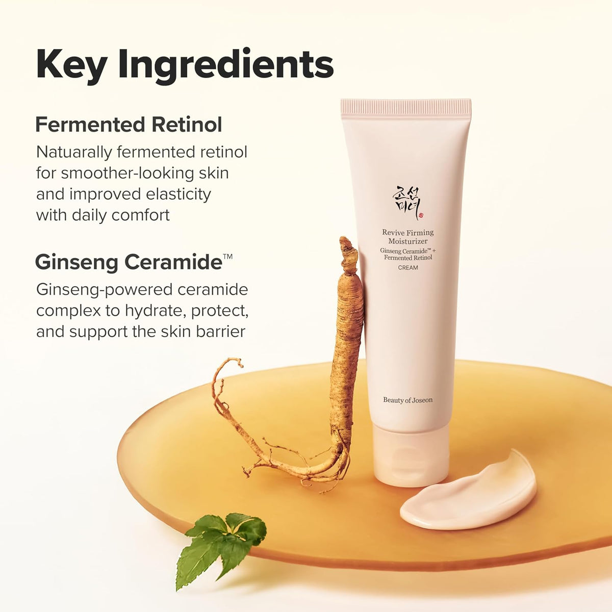 Beauty of Joseon Revive Firming Moisturizer 60mL Amazon product information 3