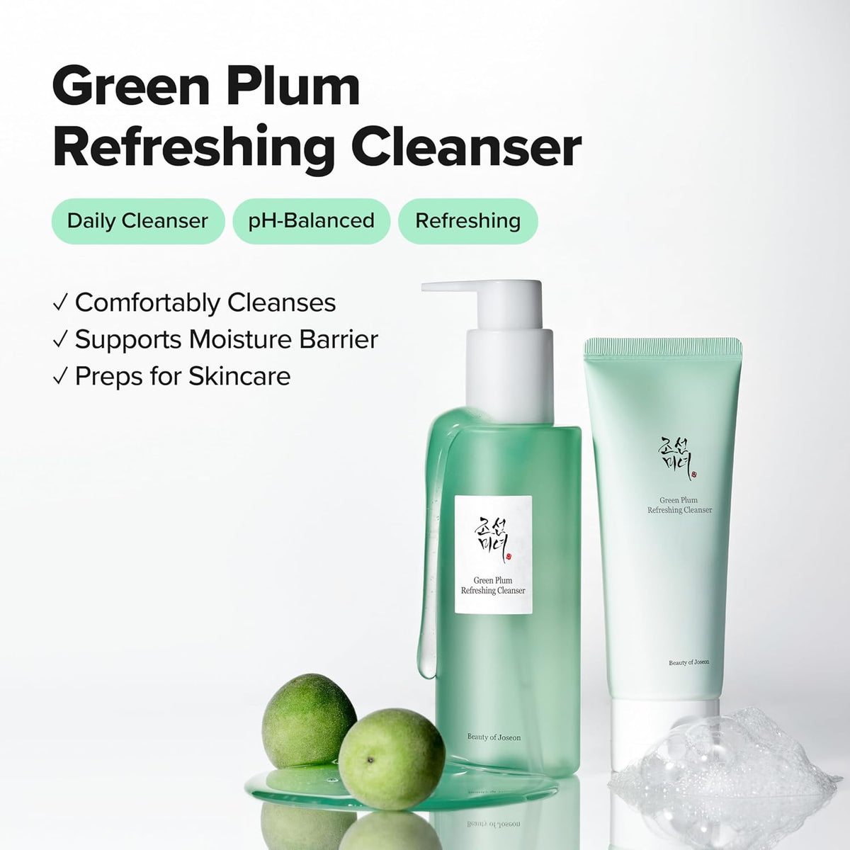 Beauty of Joseon Green Plum Refreshing Cleanser 100mL Amazon product information 1