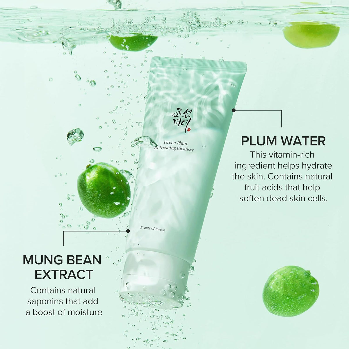 Beauty of Joseon Green Plum Refreshing Cleanser 100mL Amazon product information 3