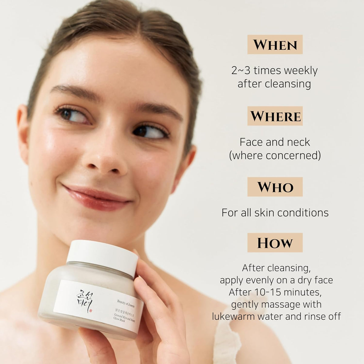 Beauty of Joseon Ground Rice and Honey Glow Mask 150mL product information 5