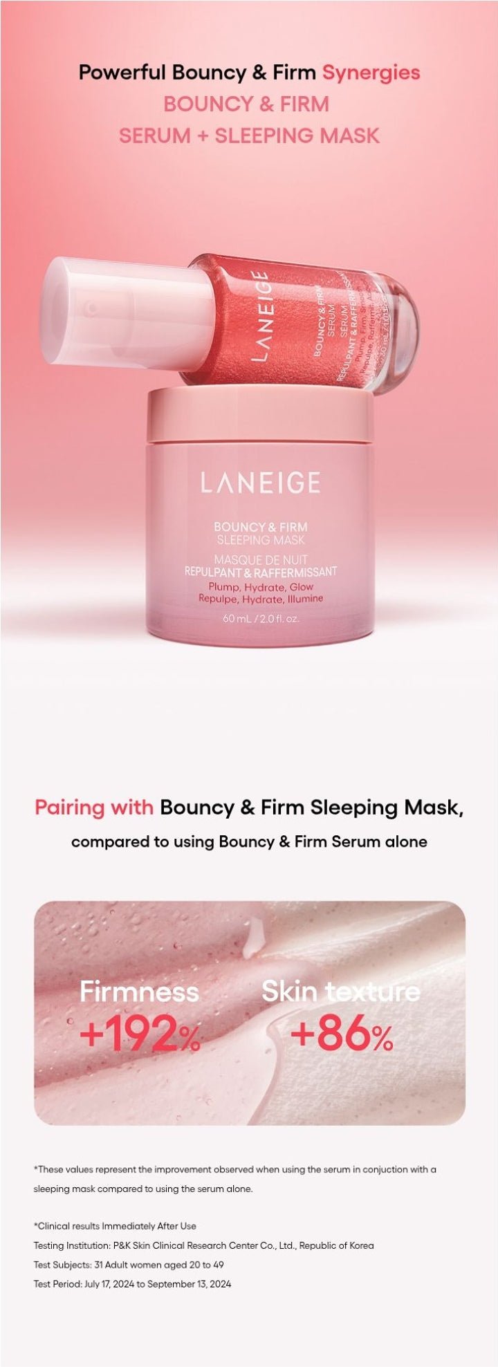LANEIGE Bouncy & Firm Serum official routine synergy