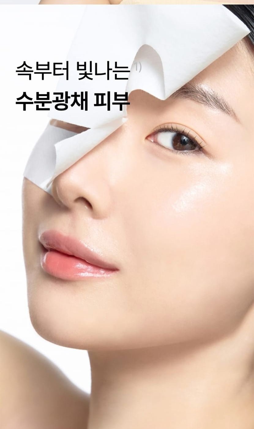 celimax cream mask original Korean hydrated finish