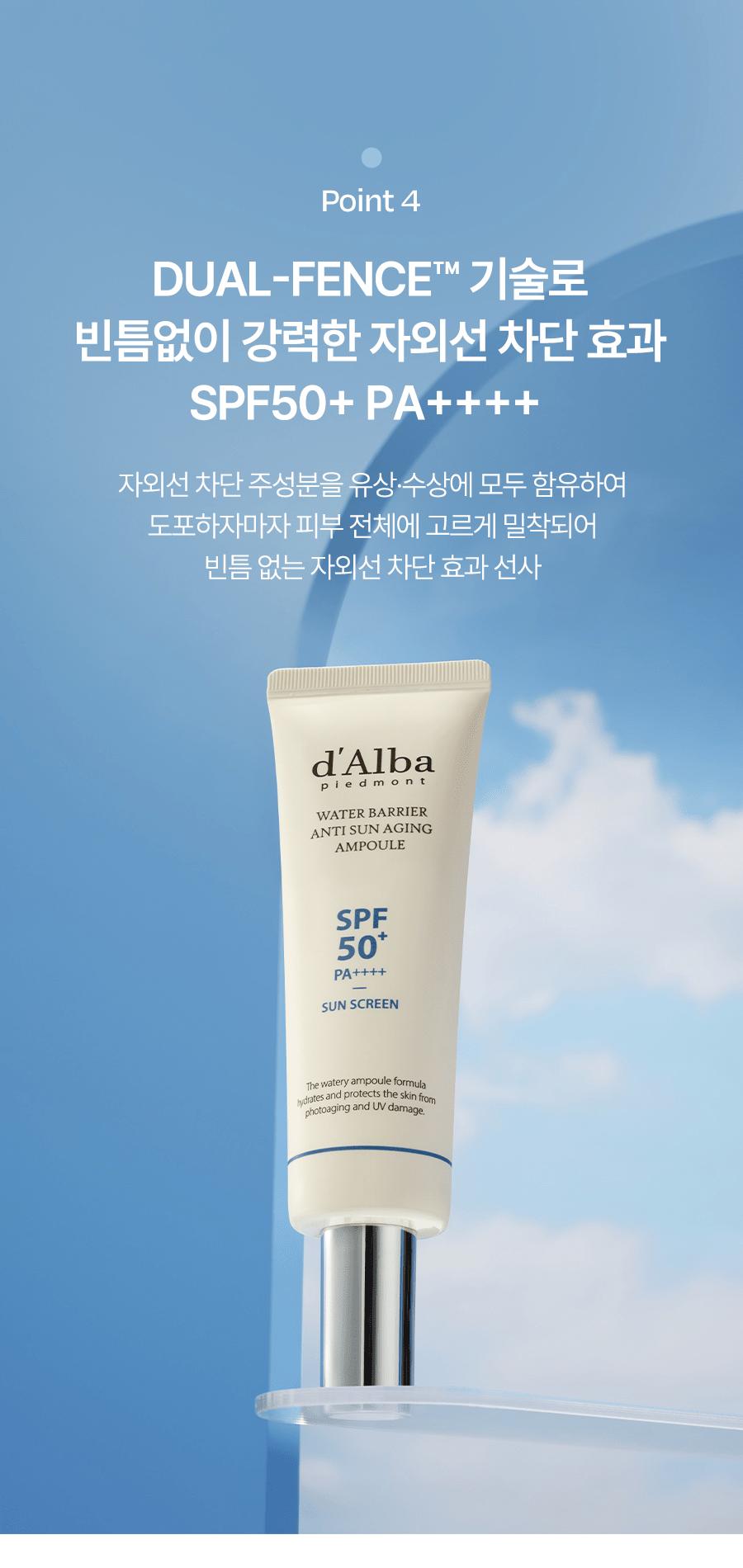 d'Alba Water Barrier Anti Sun Aging Ampoule 50mL point4 uv protection original source panel