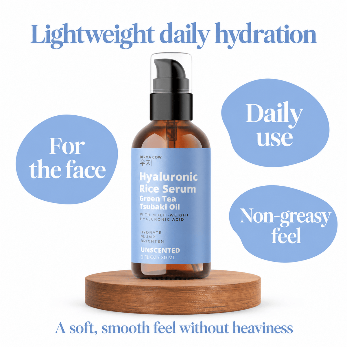 Derma Cow Hyaluronic Rice Serum daily use
