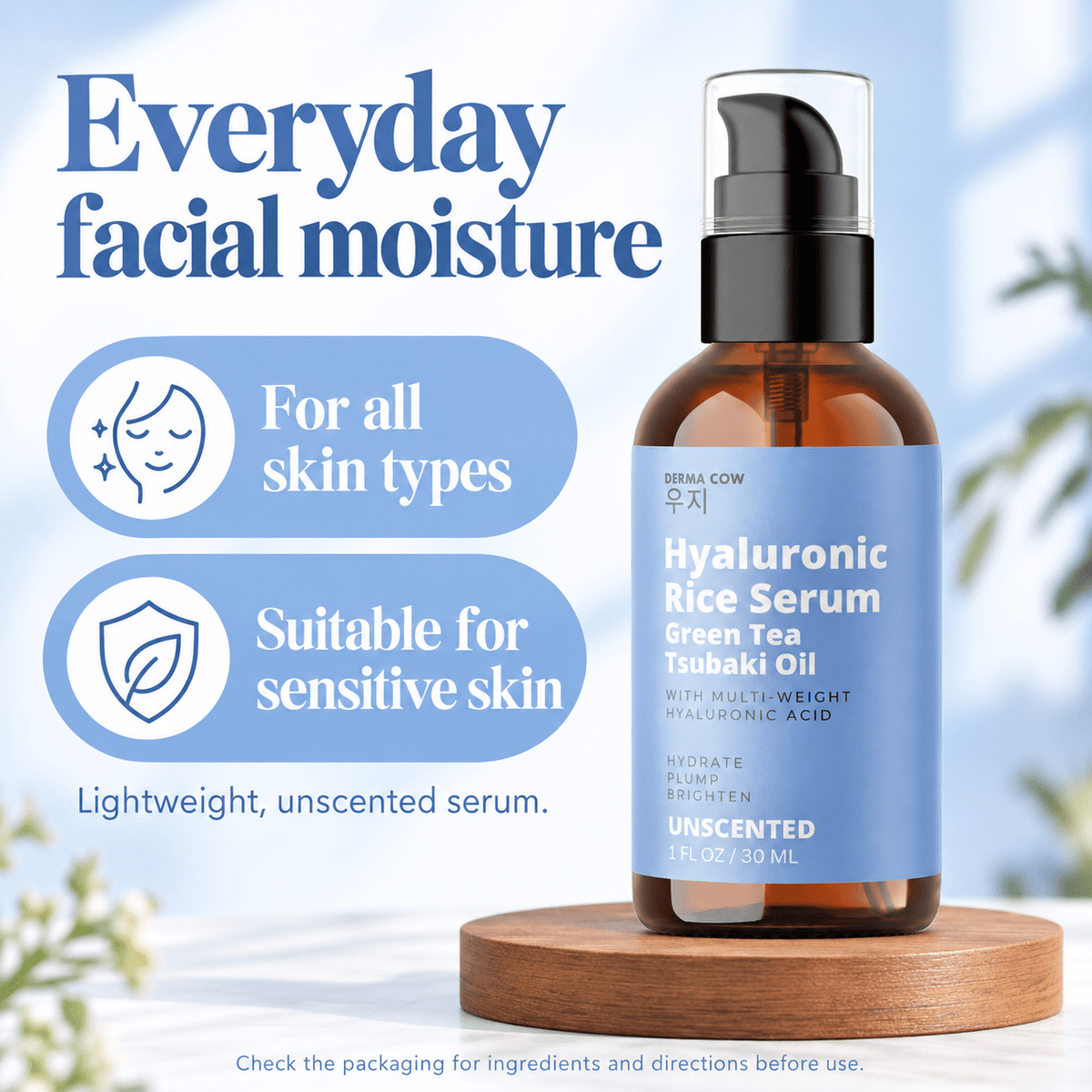Derma Cow Hyaluronic Rice Serum skin types