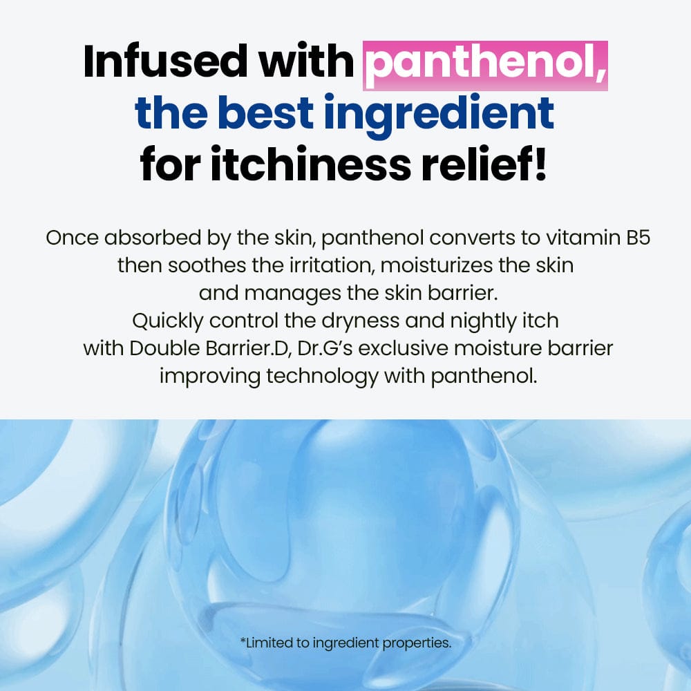 Dr.G Dermoisture Barrier.D Rich Derm Body Wash 400ml β panthenol ingredient diagram