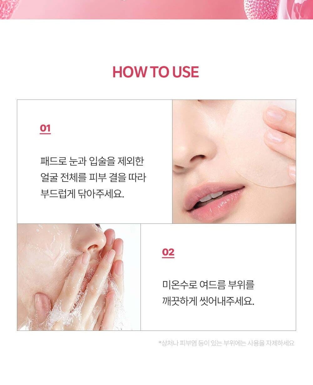 FATION Nosca9 Soothing Pad: how to use