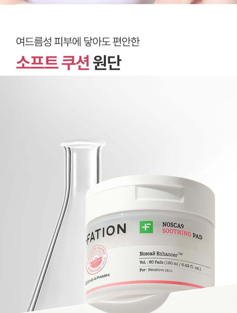 FATION Nosca9 Soothing Pad: soft cushion pad