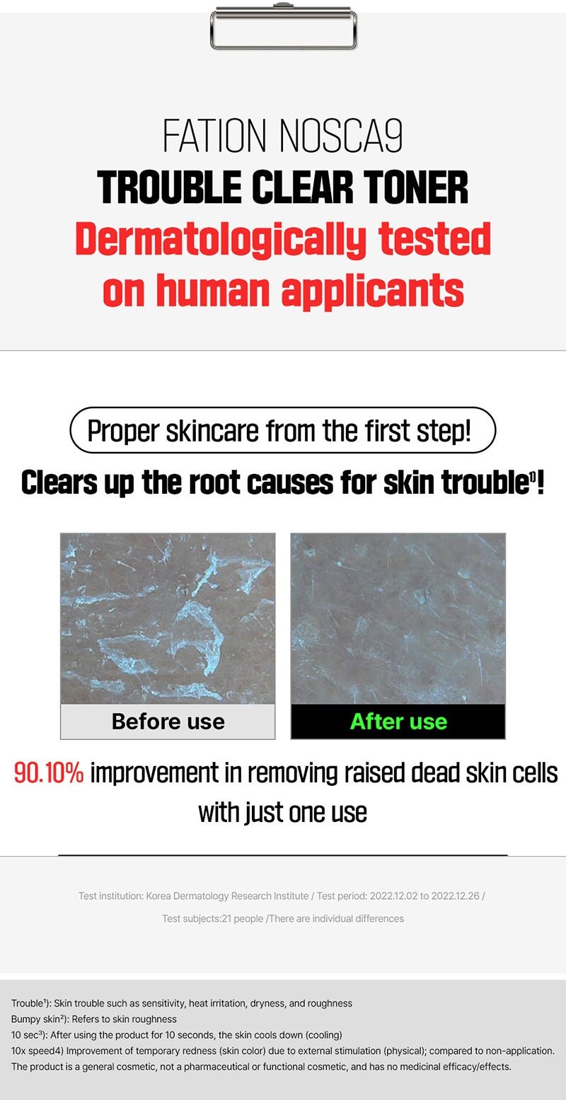 FATION Nosca9 Trouble Clear Toner dead skin results source information