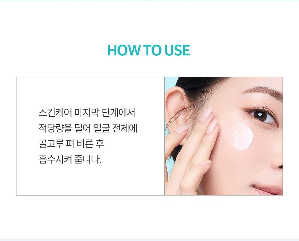 FATION PDRN Rejuvenating Cream directions source detail